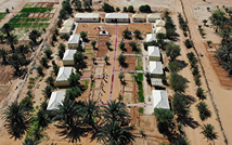 WhatsApp Image 2024-01-11 at 14.44.49 (7)